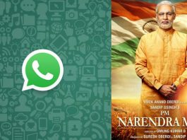 narendra modi next pm