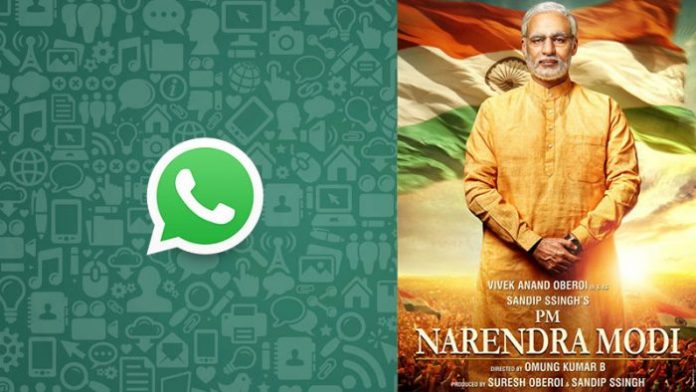 narendra modi next pm
