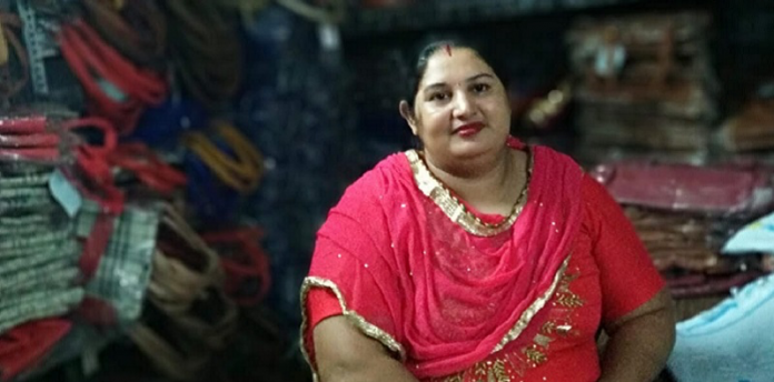 flipkart seller