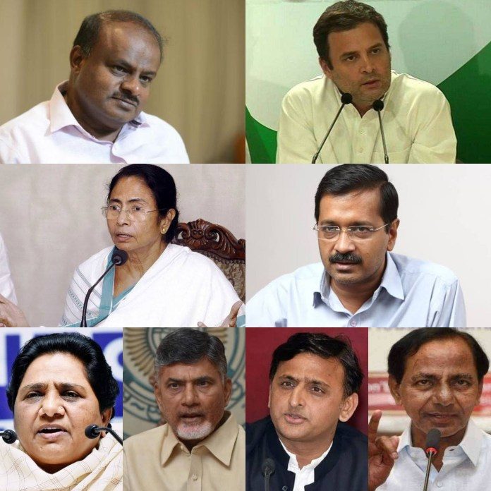 Mahagathbandhan opposition rally