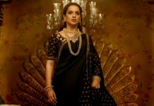 kangna ranuat