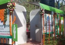 toilets under Swachh Bharat