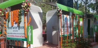 toilets under Swachh Bharat