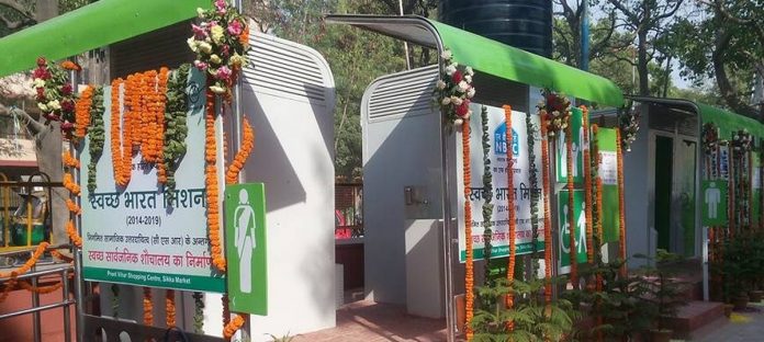 toilets under Swachh Bharat