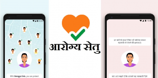 aarogya-setu