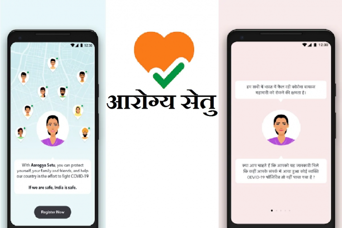 aarogya-setu