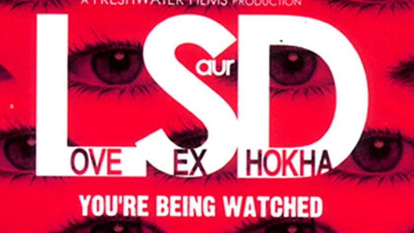 love-sex-aur-dhokha