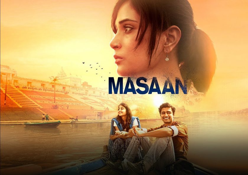 masaan