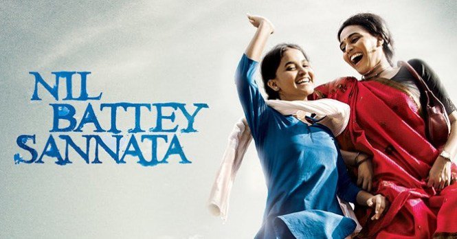 nil-battey-sannata